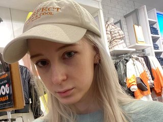 Erotinis vaizdo pokalbis MisaMarkisa