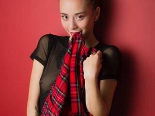 Erotinis vaizdo pokalbis misamsterdam