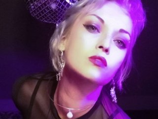 Erotinis vaizdo pokalbis miss-asmodeus