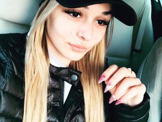 Erotinis vaizdo pokalbis Miss-Bia