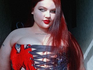 Erotinis vaizdo pokalbis miss-mayaqueen