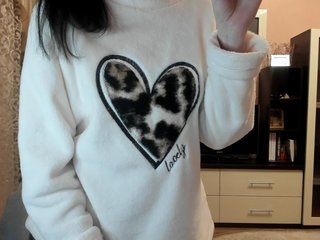 Erotinis vaizdo pokalbis Extraordinary