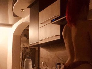 Erotinis vaizdo pokalbis MissBarbie88