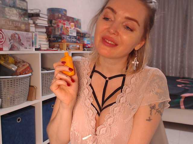 Transliacijos ekrano nuotraukos MyMilfAnnette