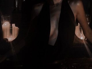 Erotinis vaizdo pokalbis MistressDaria