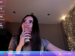 Erotinis vaizdo pokalbis MoanaQliphoth