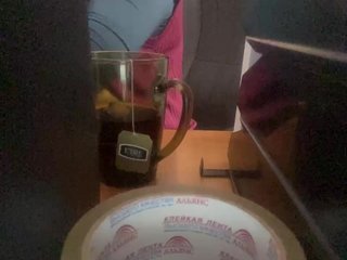 Erotinis vaizdo pokalbis Molii-Molii35