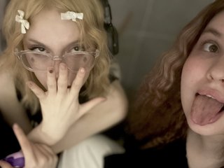 Erotinis vaizdo pokalbis Molly-and-Ewa