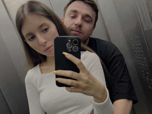 Profilio nuotrauka momotea