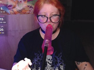 Erotinis vaizdo pokalbis MONAOFF