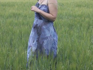 Erotinis vaizdo pokalbis MoniikaSweet