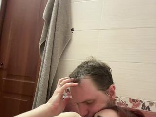 Erotinis vaizdo pokalbis monmarter9339