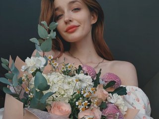 Erotinis vaizdo pokalbis MoonDustGirl