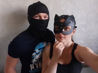 Erotinis vaizdo pokalbis MoonSunny69