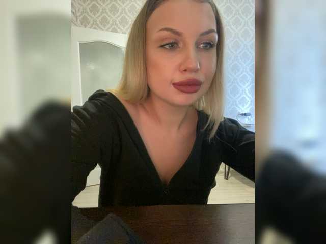 Transliacijos ekrano nuotraukos dikaya_koshka_ADAAAAA