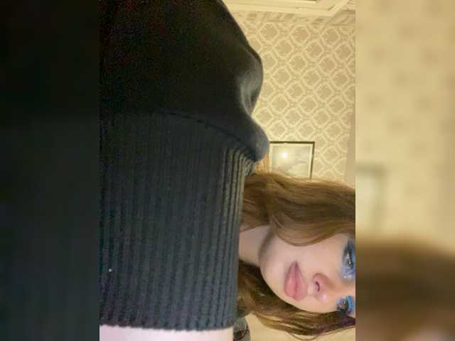 Transliacijos ekrano nuotraukos dikaya_koshka_ADAAAAA