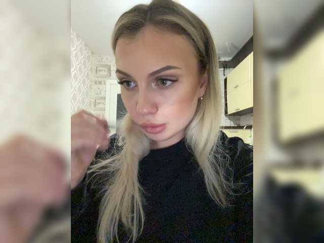 Transliacijos ekrano nuotraukos dikaya_koshka_ADAAAAA