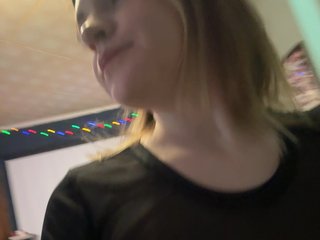 Erotinis vaizdo pokalbis MrsAnna