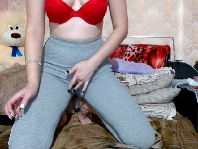 Nuotraukos MS-86 PLEASE READ THE PRICE IN THE CHAT! _ In the group - naked, caressing with fingers. _ In private - cam2cam, pussy fuck, blowjob. _ In full private - squirt, anal and all your fantasies. _Naked _ (countdown to the end of the hour) - [none]