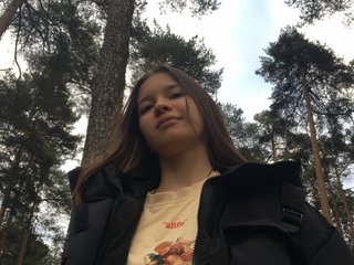 Erotinis vaizdo pokalbis Murakami-san