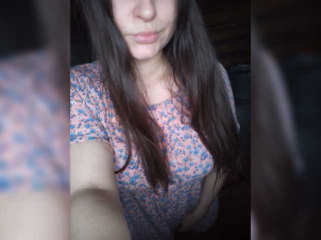 Transliacijos ekrano nuotraukos MsHsFuck