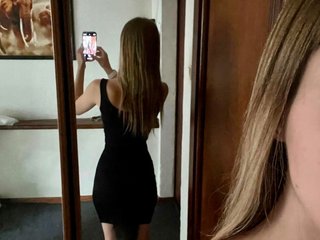 Erotinis vaizdo pokalbis SM1212