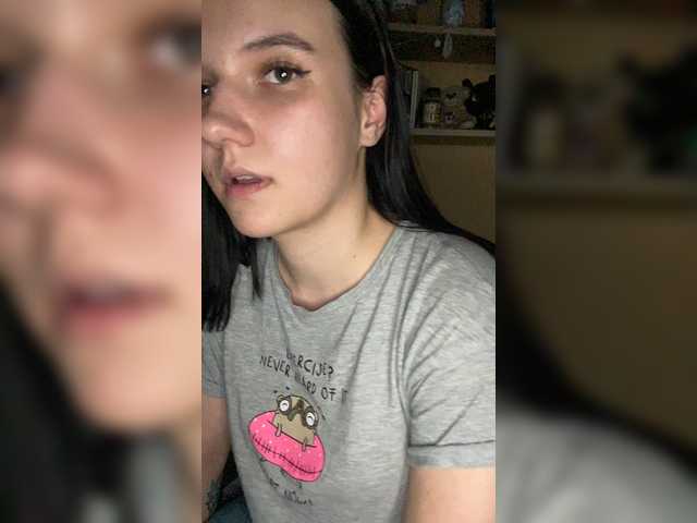 Transliacijos ekrano nuotraukos MySuchka