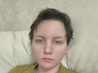 Erotinis vaizdo pokalbis Nadezhda21