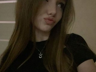 Erotinis vaizdo pokalbis nagaishita