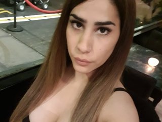 Erotinis vaizdo pokalbis Nahiarabiel