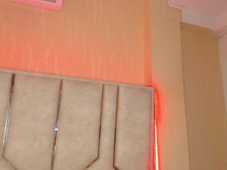 Erotinis vaizdo pokalbis NaiaGils