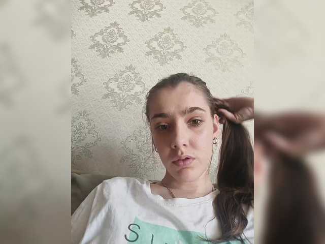 Transliacijos ekrano nuotraukos NancyMurphy