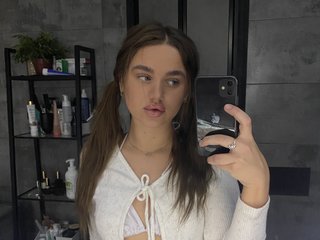 Erotinis vaizdo pokalbis Naomimif