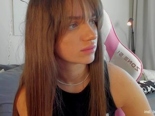 Erotinis vaizdo pokalbis Naomimif