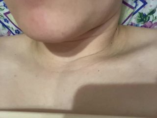 Erotinis vaizdo pokalbis Nastenaaa