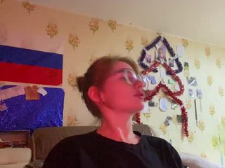 Erotinis vaizdo pokalbis Nastucka