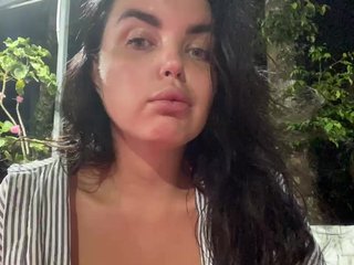 Erotinis vaizdo pokalbis SecretVibe