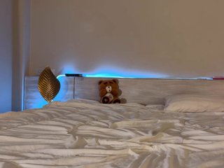 Erotinis vaizdo pokalbis Nastyu-sha