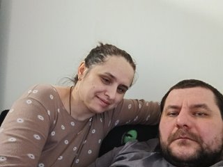 Erotinis vaizdo pokalbis Nataleka