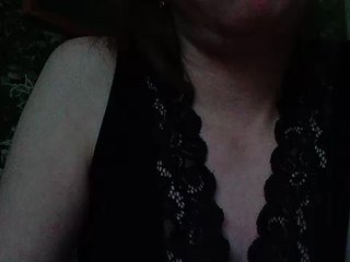 Erotinis vaizdo pokalbis Natali251