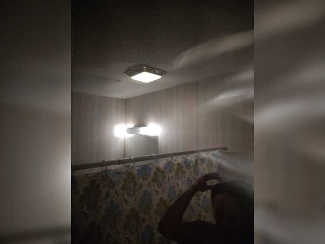 Transliacijos ekrano nuotraukos Natalie00a