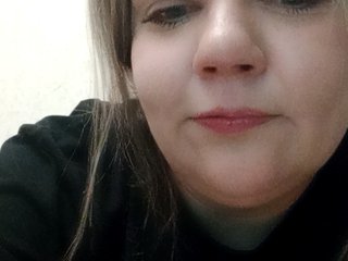 Erotinis vaizdo pokalbis Angelo4ek38