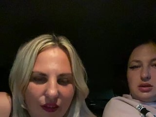 Erotinis vaizdo pokalbis NataliMonica