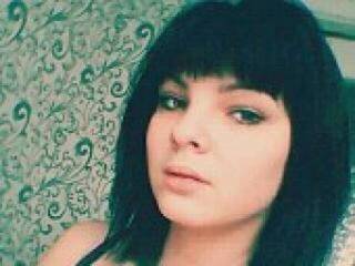 Erotinis vaizdo pokalbis natalya140