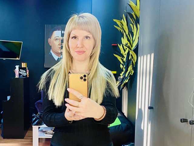 Profilio nuotrauka NatalyChanel