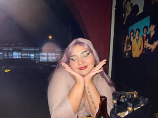 Erotinis vaizdo pokalbis NathSweet