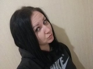 Erotinis vaizdo pokalbis Natulka90