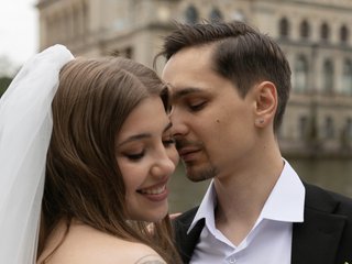 Erotinis vaizdo pokalbis Naughty-Mailey