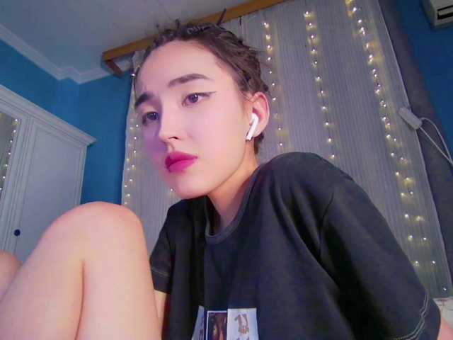 Transliacijos ekrano nuotraukos NayeonObi