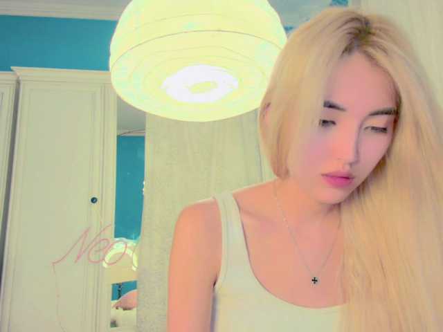 Transliacijos ekrano nuotraukos NayeonObi